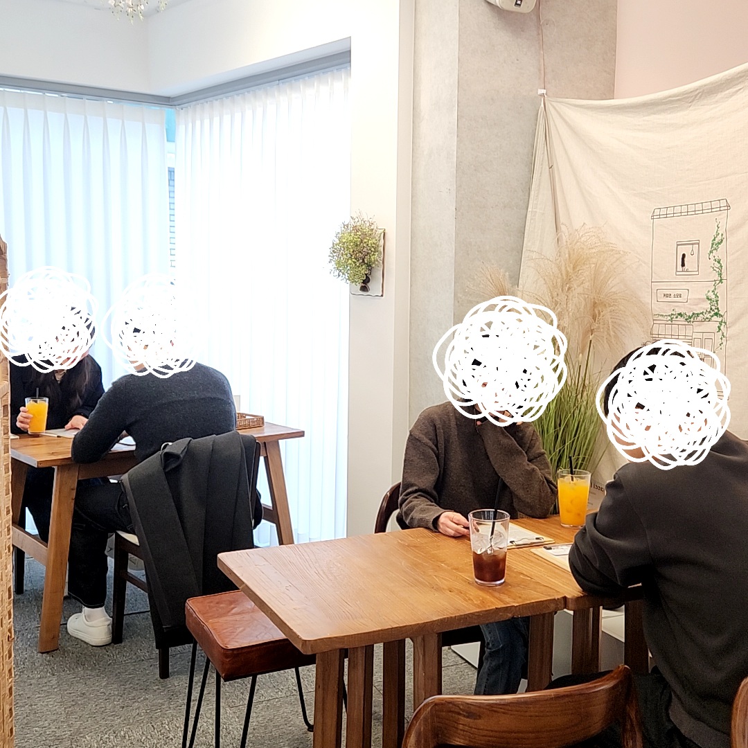 26년 1월 28/38 소모임 커피미팅 소개팅
