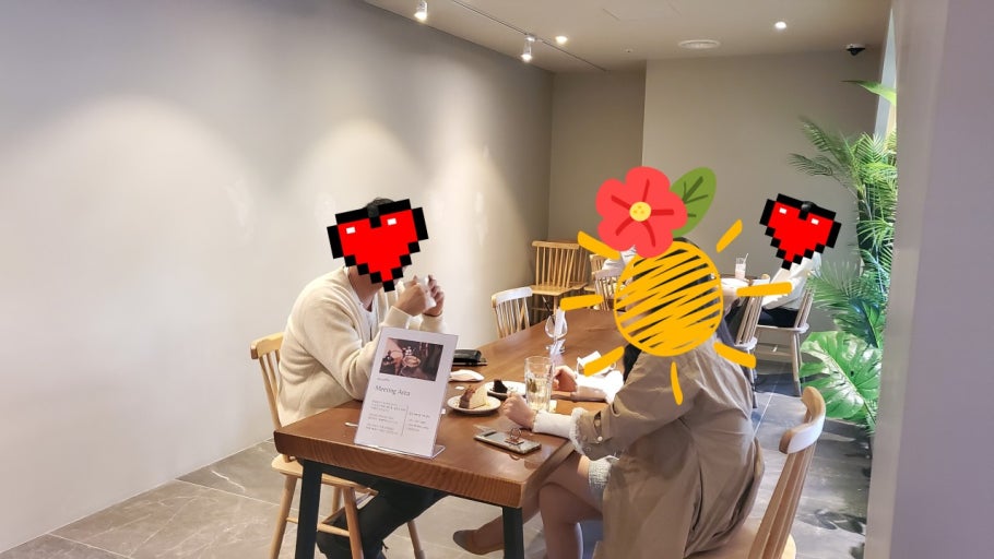 26년 1월 34~ 소모임 커피미팅 소개팅