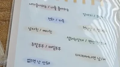부산 커피연 후기