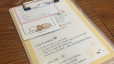 수원 로테이션후기