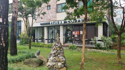 [커피연 수원 소개팅]  이전카페에서의 로테이션 소개팅 참가 후기